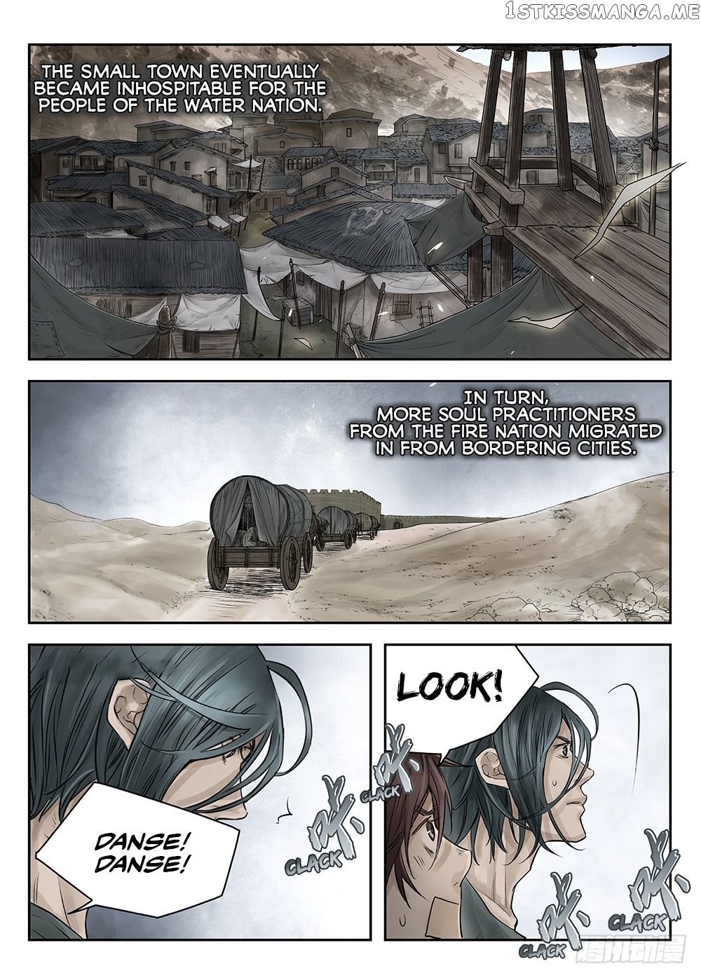 L.O.R.D: Legend of Ravaging Dynasties chapter 24.7 - page 8