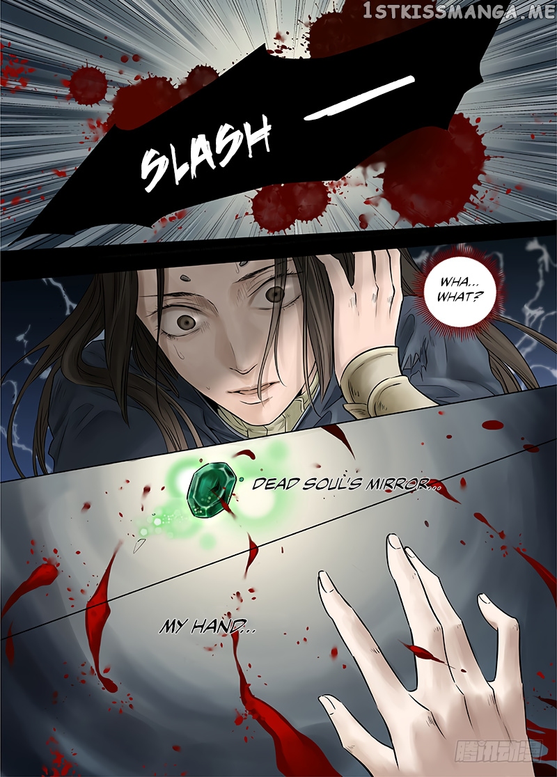 L.O.R.D: Legend of Ravaging Dynasties chapter 14.3 - page 8