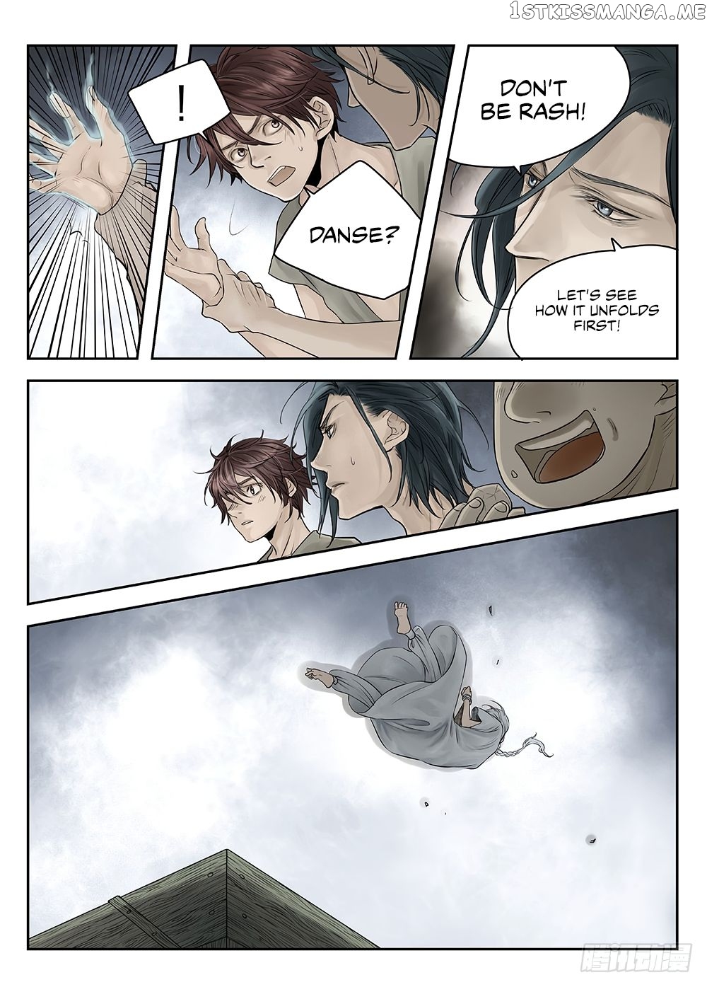 L.O.R.D: Legend of Ravaging Dynasties chapter 24.5 - page 12