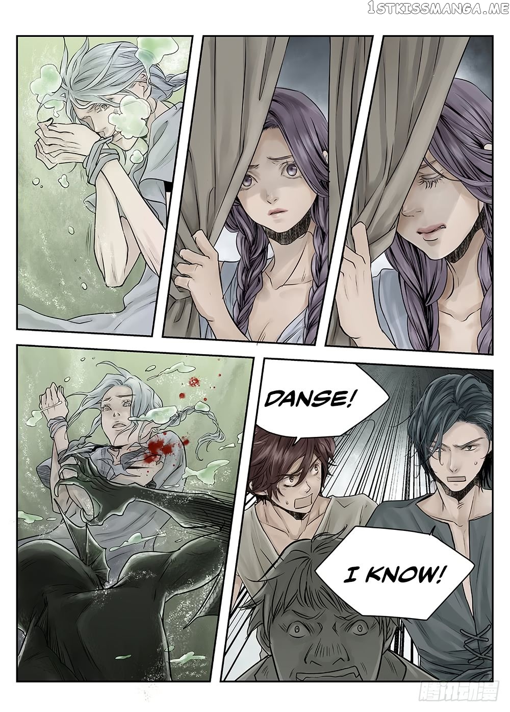 L.O.R.D: Legend of Ravaging Dynasties chapter 24.5 - page 16