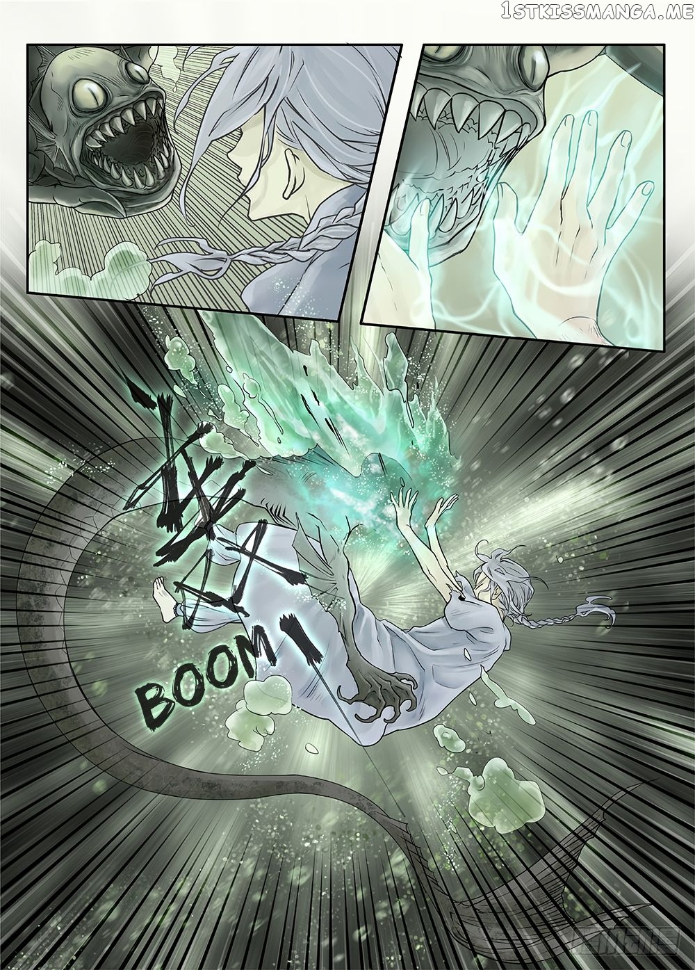 L.O.R.D: Legend of Ravaging Dynasties chapter 24.5 - page 18