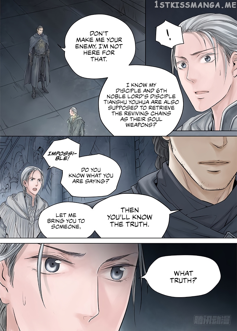 L.O.R.D: Legend of Ravaging Dynasties chapter 14.1 - page 10