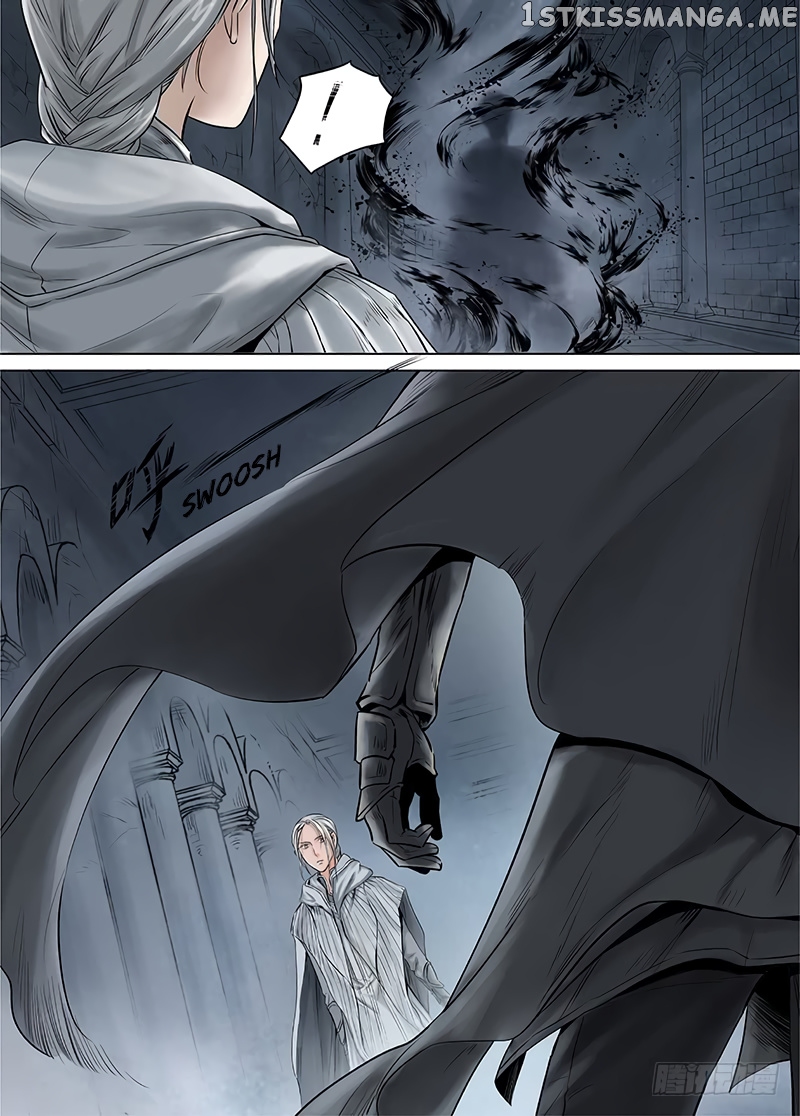 L.O.R.D: Legend of Ravaging Dynasties chapter 14.1 - page 5