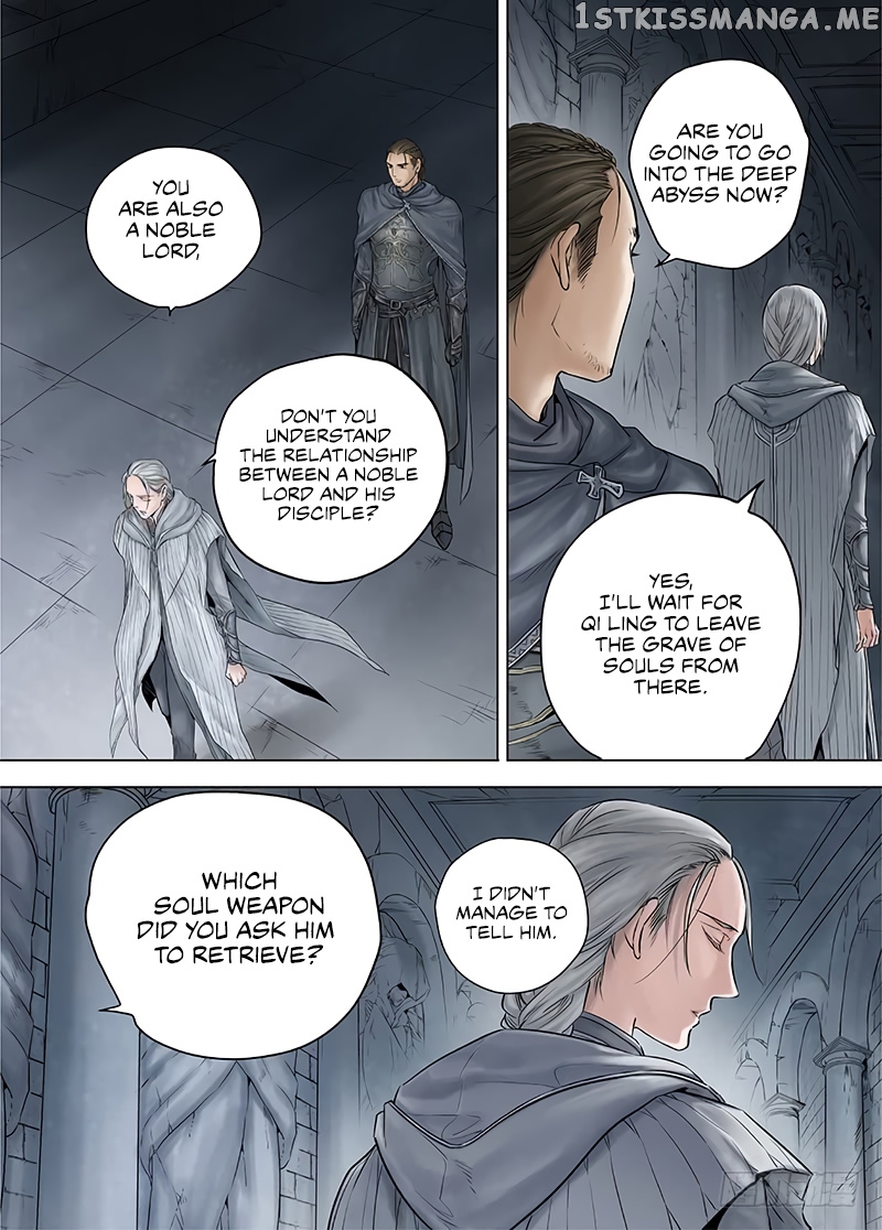 L.O.R.D: Legend of Ravaging Dynasties chapter 14.1 - page 8