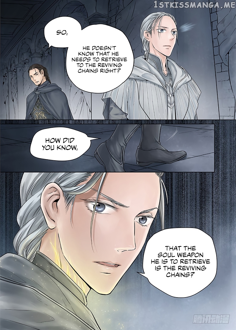 L.O.R.D: Legend of Ravaging Dynasties chapter 14.1 - page 9