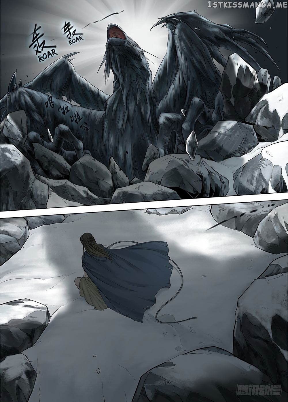 L.O.R.D: Legend of Ravaging Dynasties chapter 21.1 - page 10