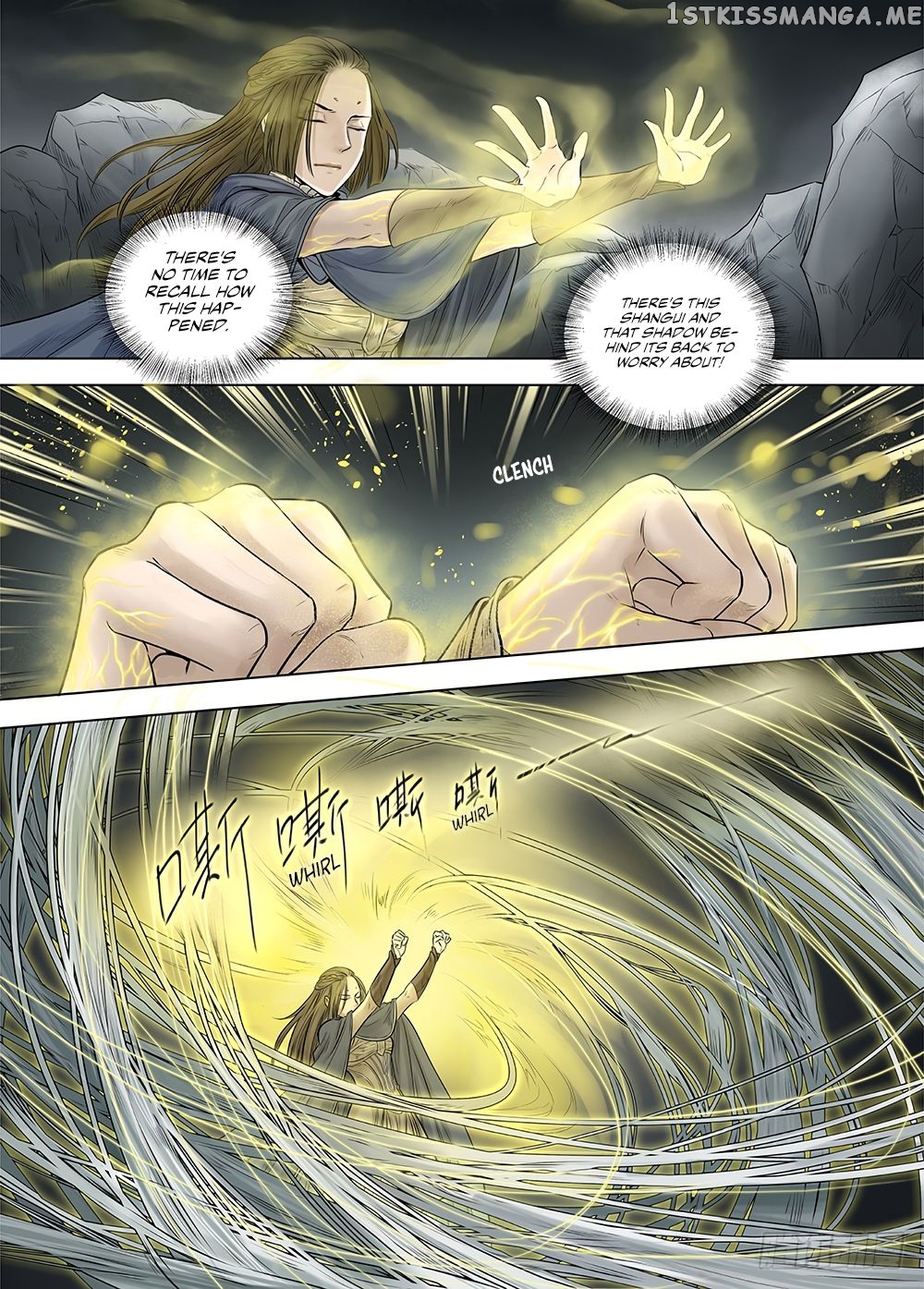 L.O.R.D: Legend of Ravaging Dynasties chapter 21.1 - page 14
