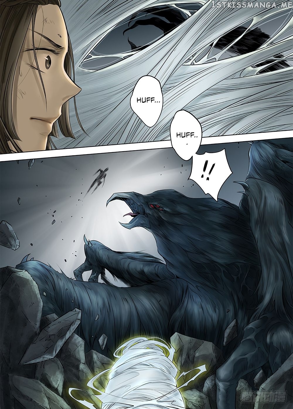 L.O.R.D: Legend of Ravaging Dynasties chapter 21.1 - page 16