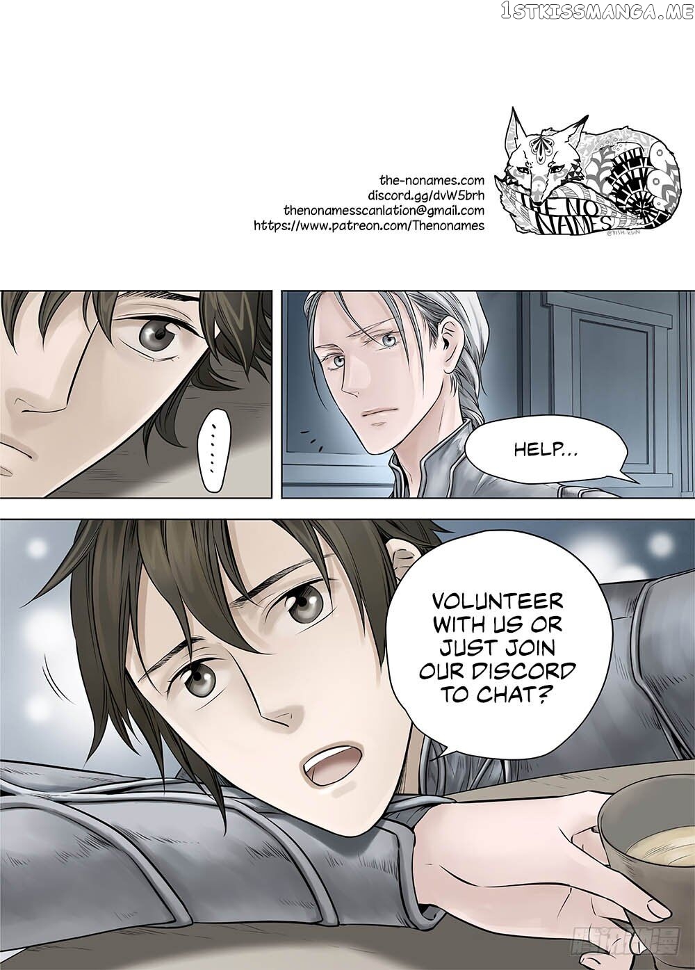 L.O.R.D: Legend of Ravaging Dynasties chapter 21.1 - page 17