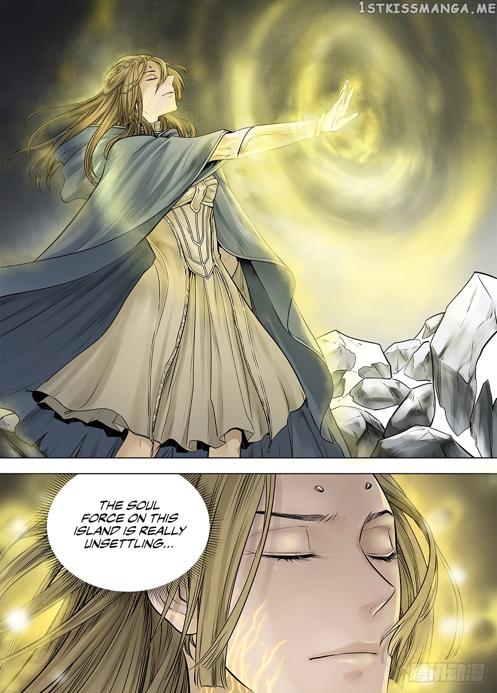 L.O.R.D: Legend of Ravaging Dynasties chapter 20.1 - page 15