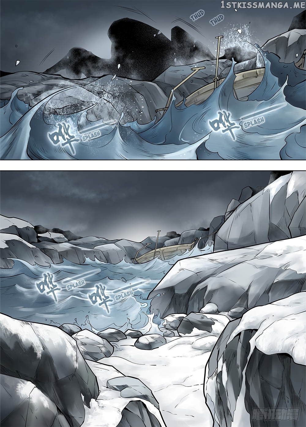 L.O.R.D: Legend of Ravaging Dynasties chapter 20.1 - page 17