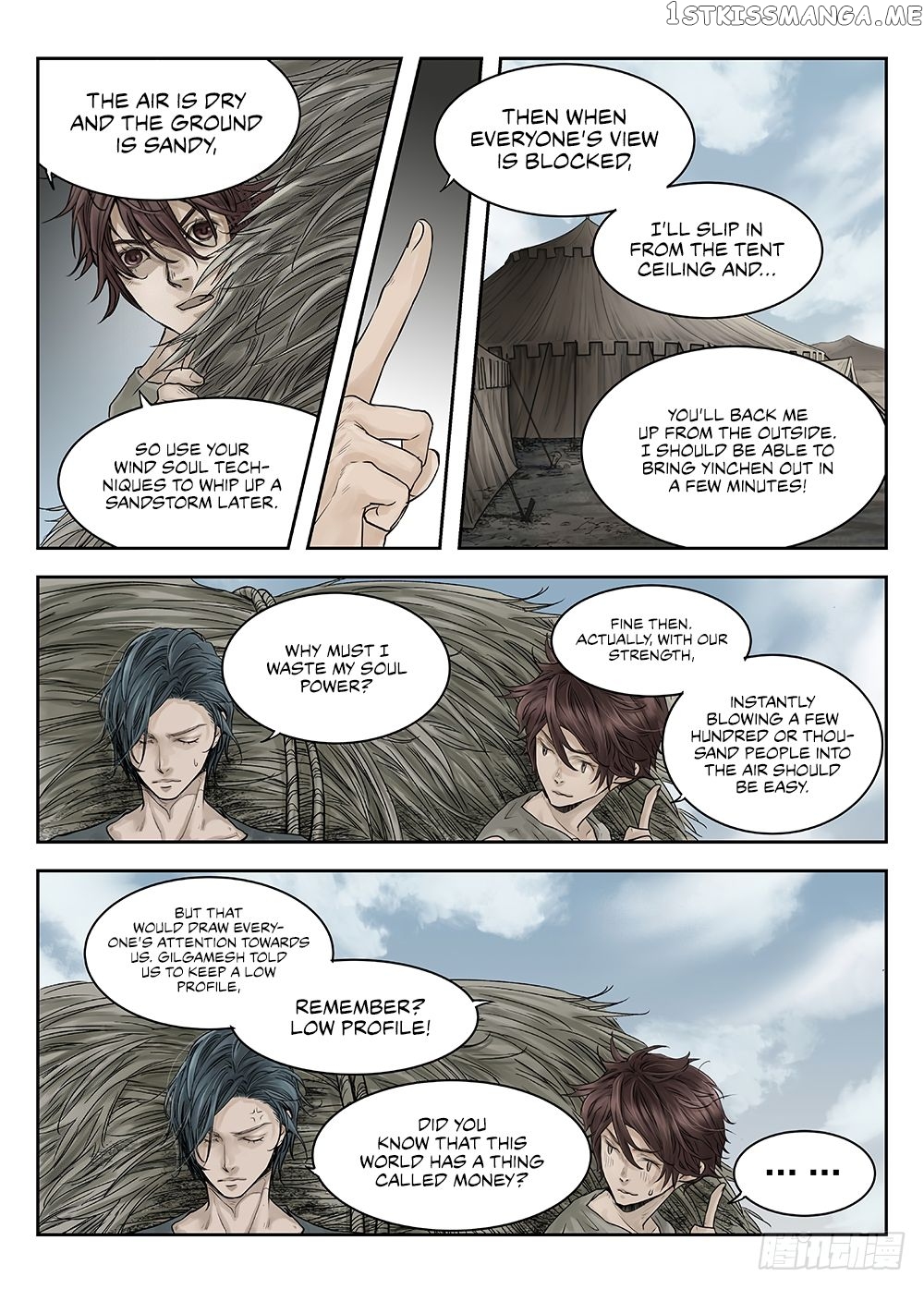 L.O.R.D: Legend of Ravaging Dynasties chapter 24.4 - page 7