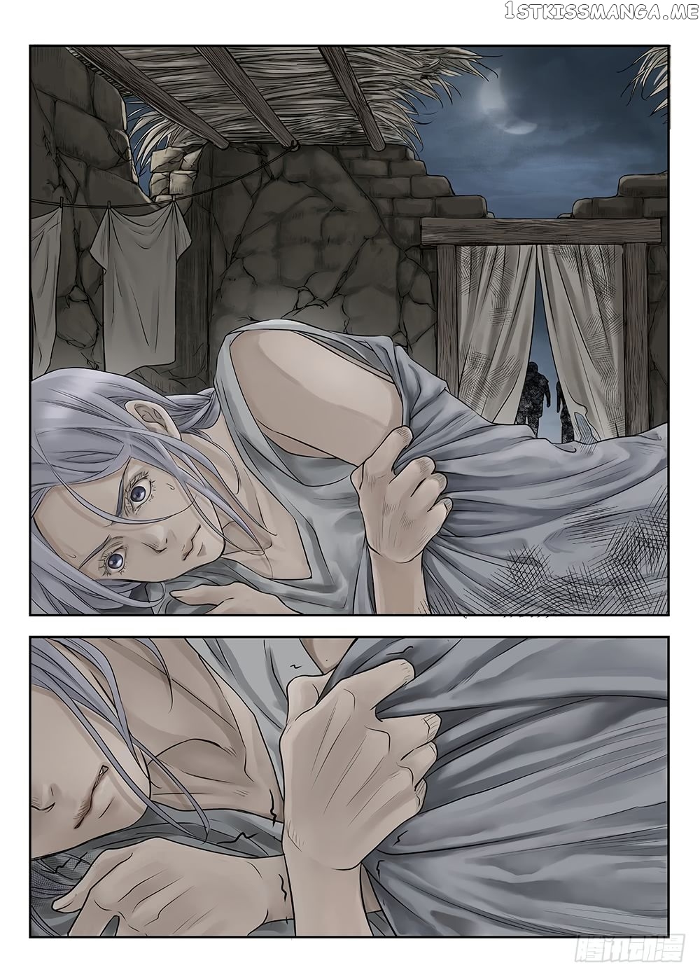 L.O.R.D: Legend of Ravaging Dynasties chapter 24.3 - page 10