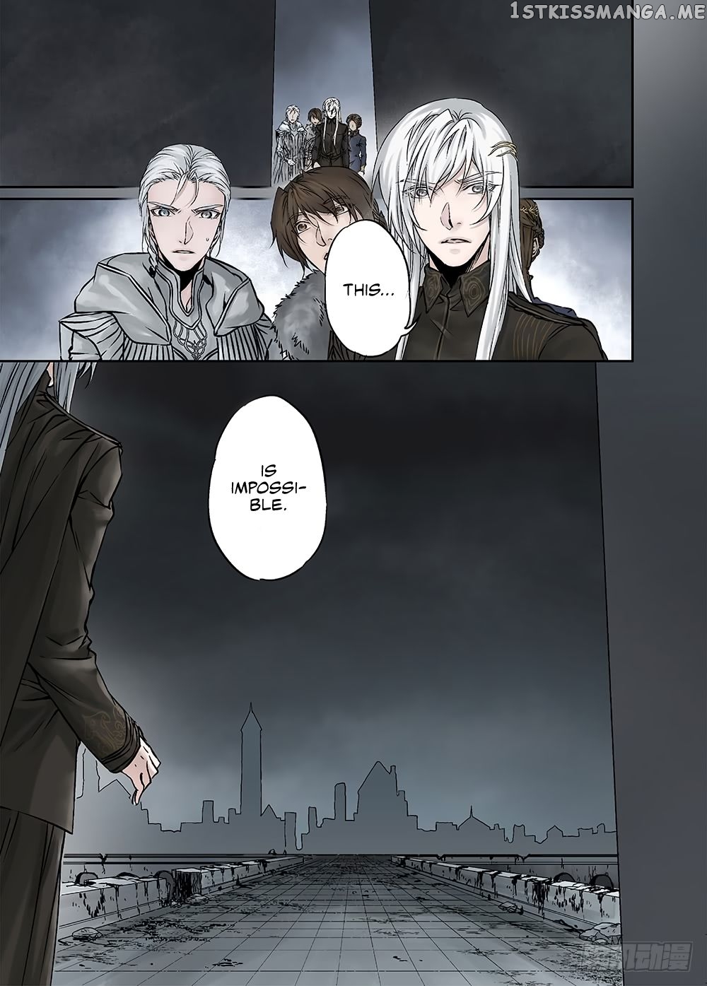 L.O.R.D: Legend of Ravaging Dynasties chapter 24.2 - page 6