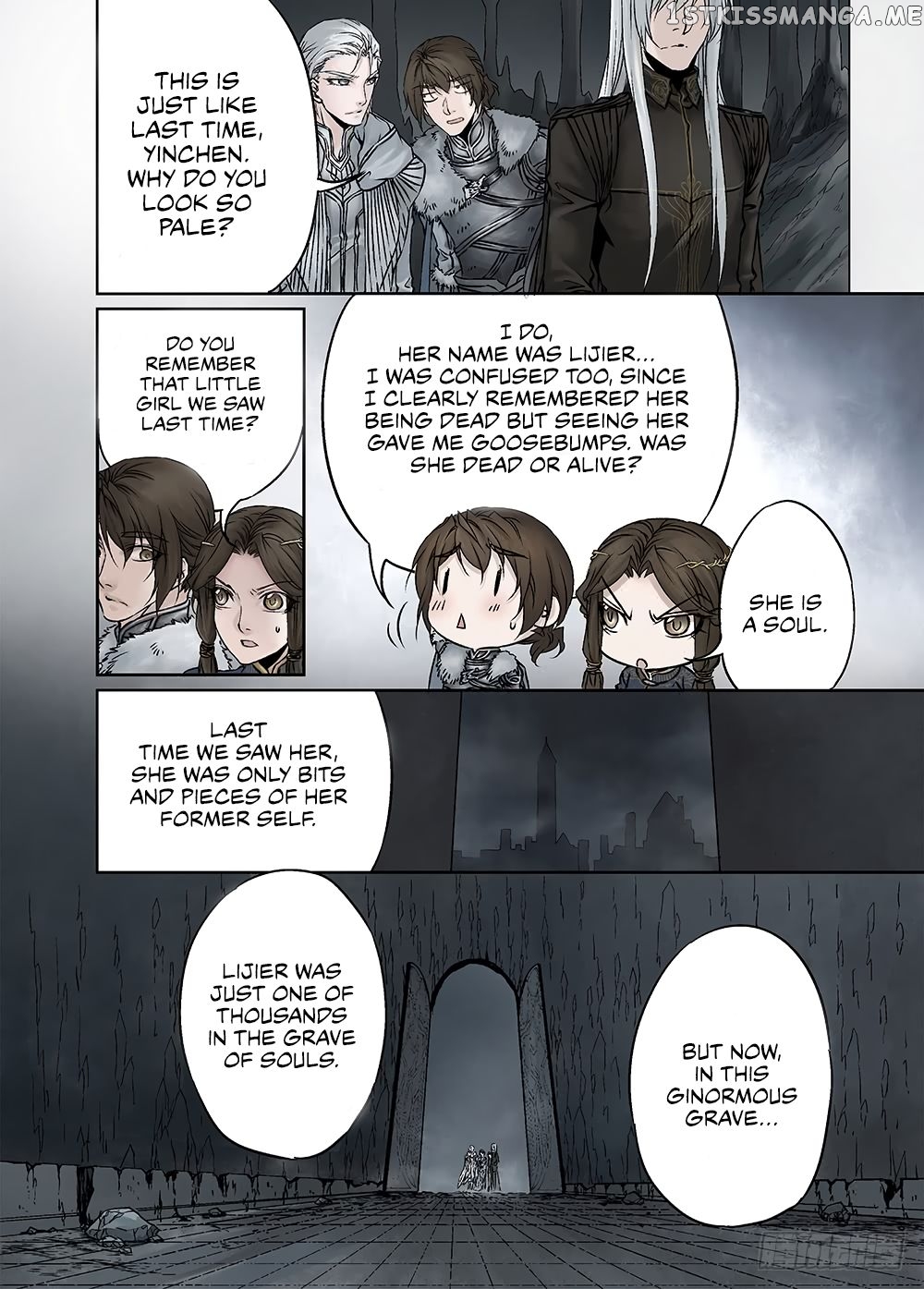 L.O.R.D: Legend of Ravaging Dynasties chapter 24.2 - page 7