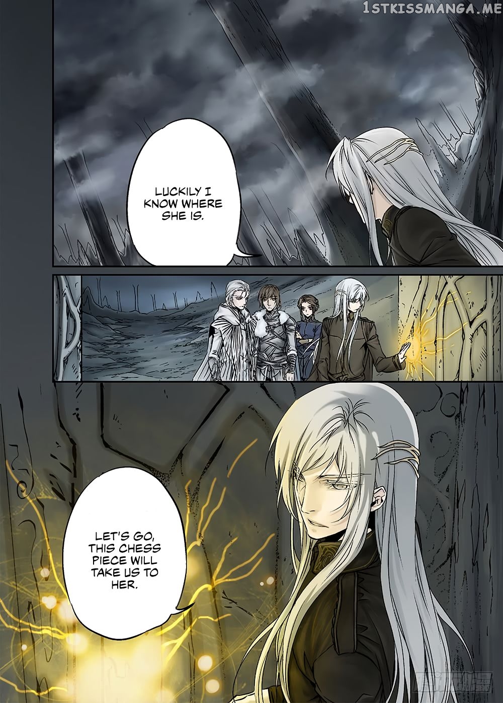L.O.R.D: Legend of Ravaging Dynasties chapter 24.2 - page 9