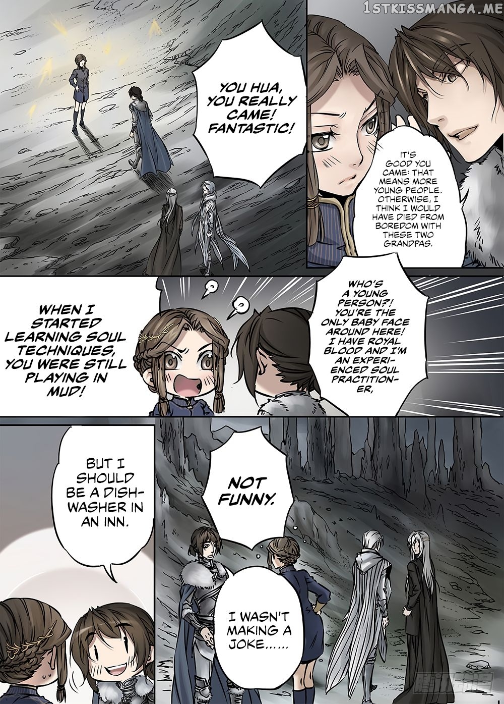L.O.R.D: Legend of Ravaging Dynasties chapter 24.1 - page 4