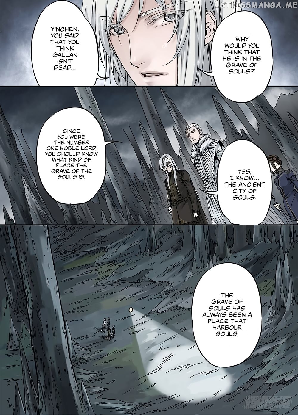 L.O.R.D: Legend of Ravaging Dynasties chapter 24.1 - page 7