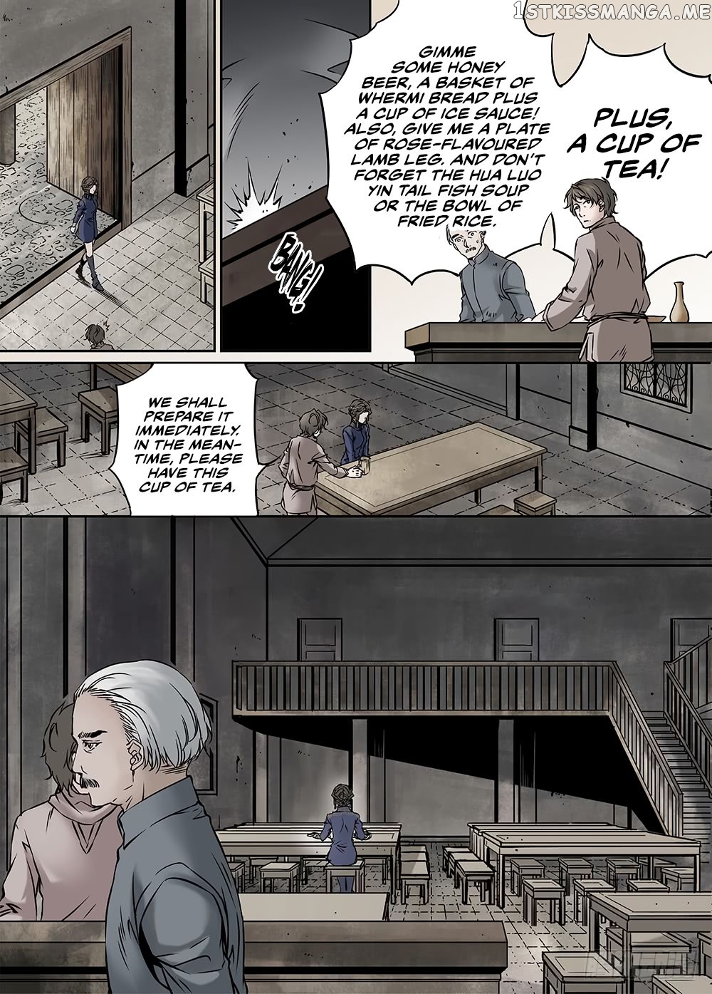 L.O.R.D: Legend of Ravaging Dynasties chapter 24 - page 7