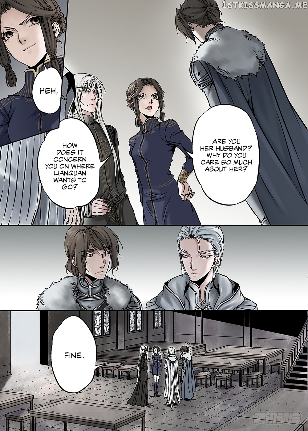 L.O.R.D: Legend of Ravaging Dynasties chapter 23.1 - page 4