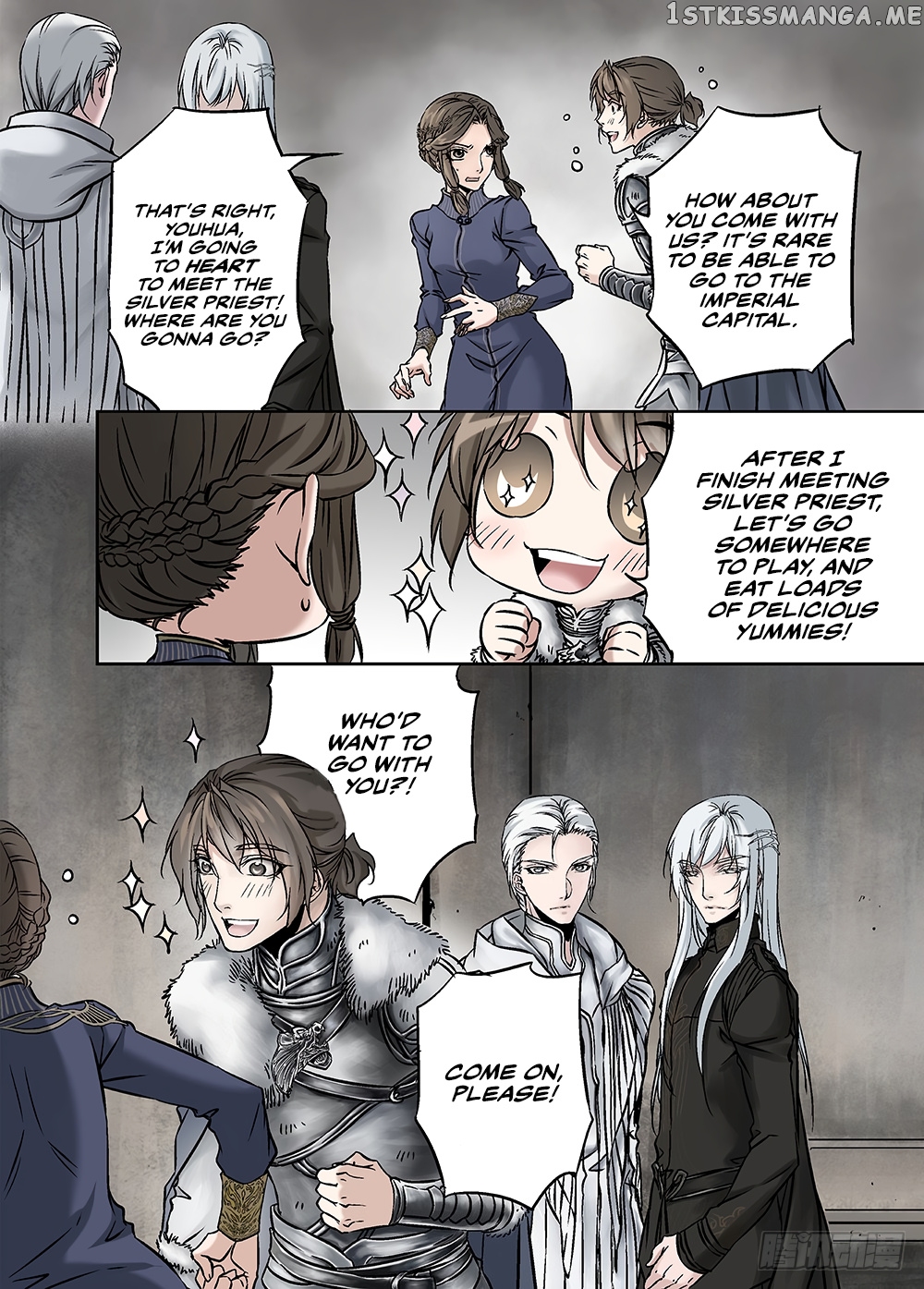 L.O.R.D: Legend of Ravaging Dynasties chapter 23.1 - page 5
