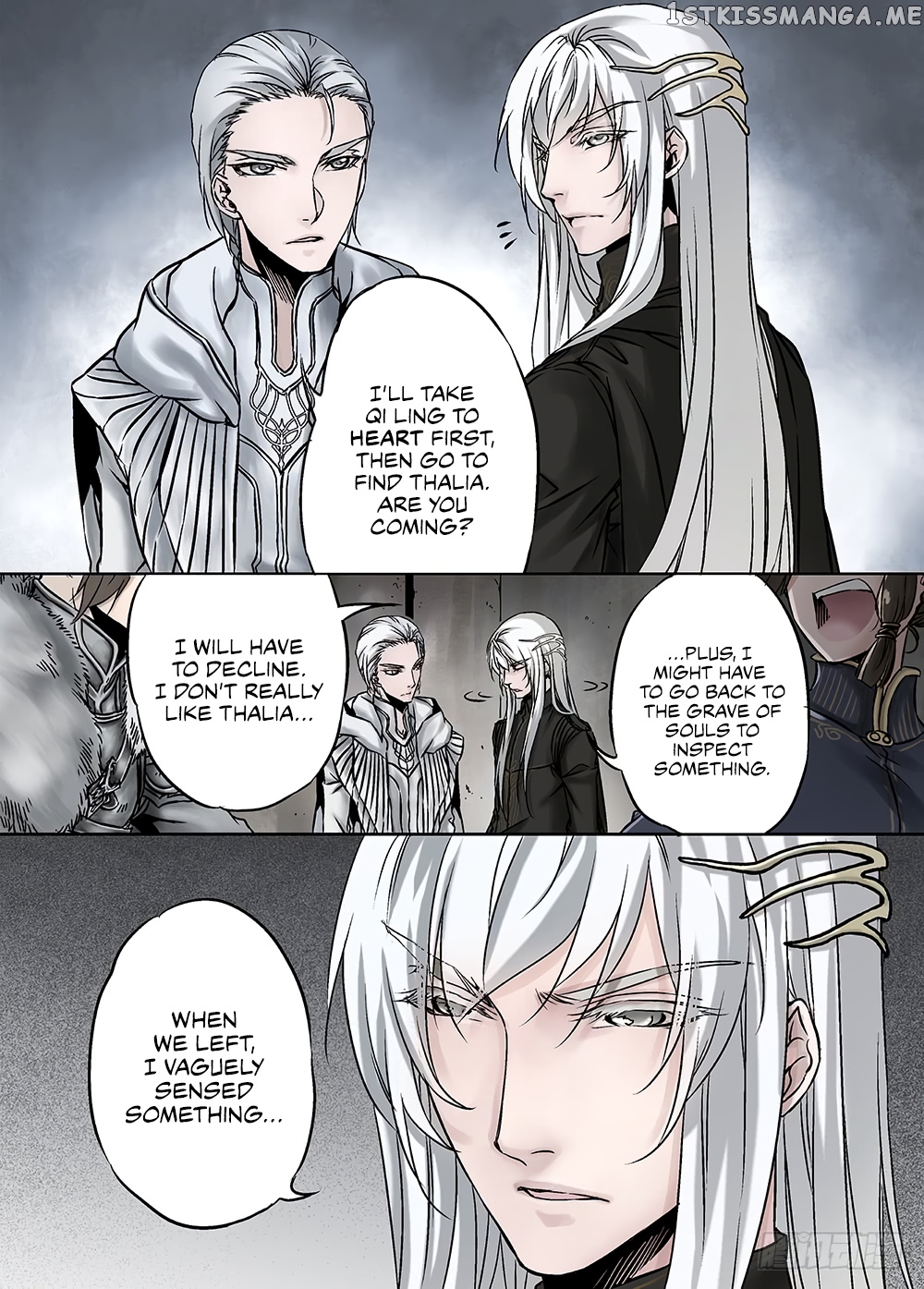 L.O.R.D: Legend of Ravaging Dynasties chapter 23.1 - page 6