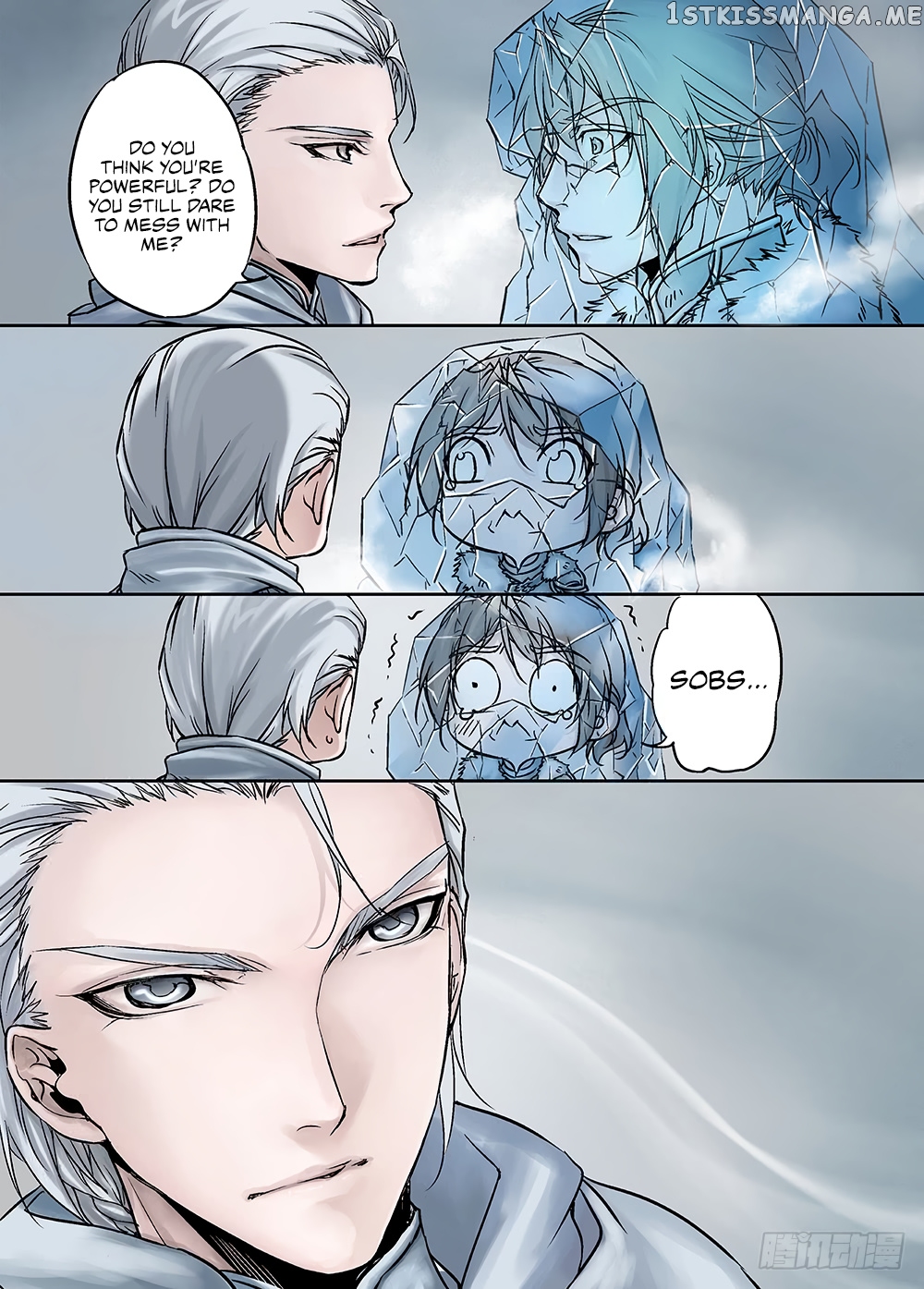 L.O.R.D: Legend of Ravaging Dynasties chapter 23 - page 11