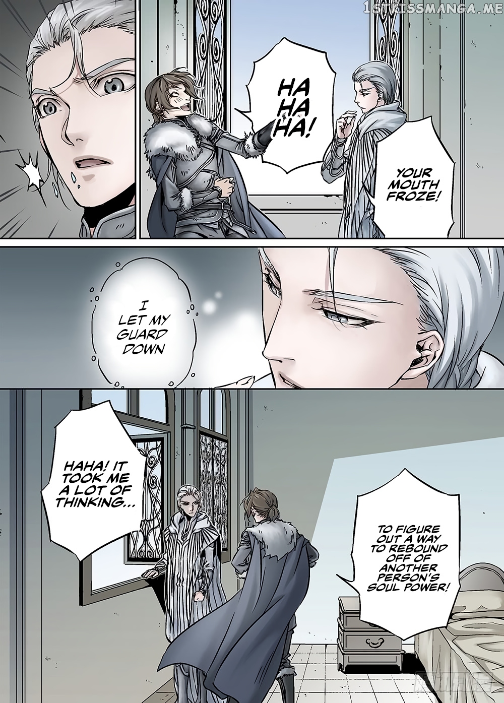L.O.R.D: Legend of Ravaging Dynasties chapter 23 - page 8