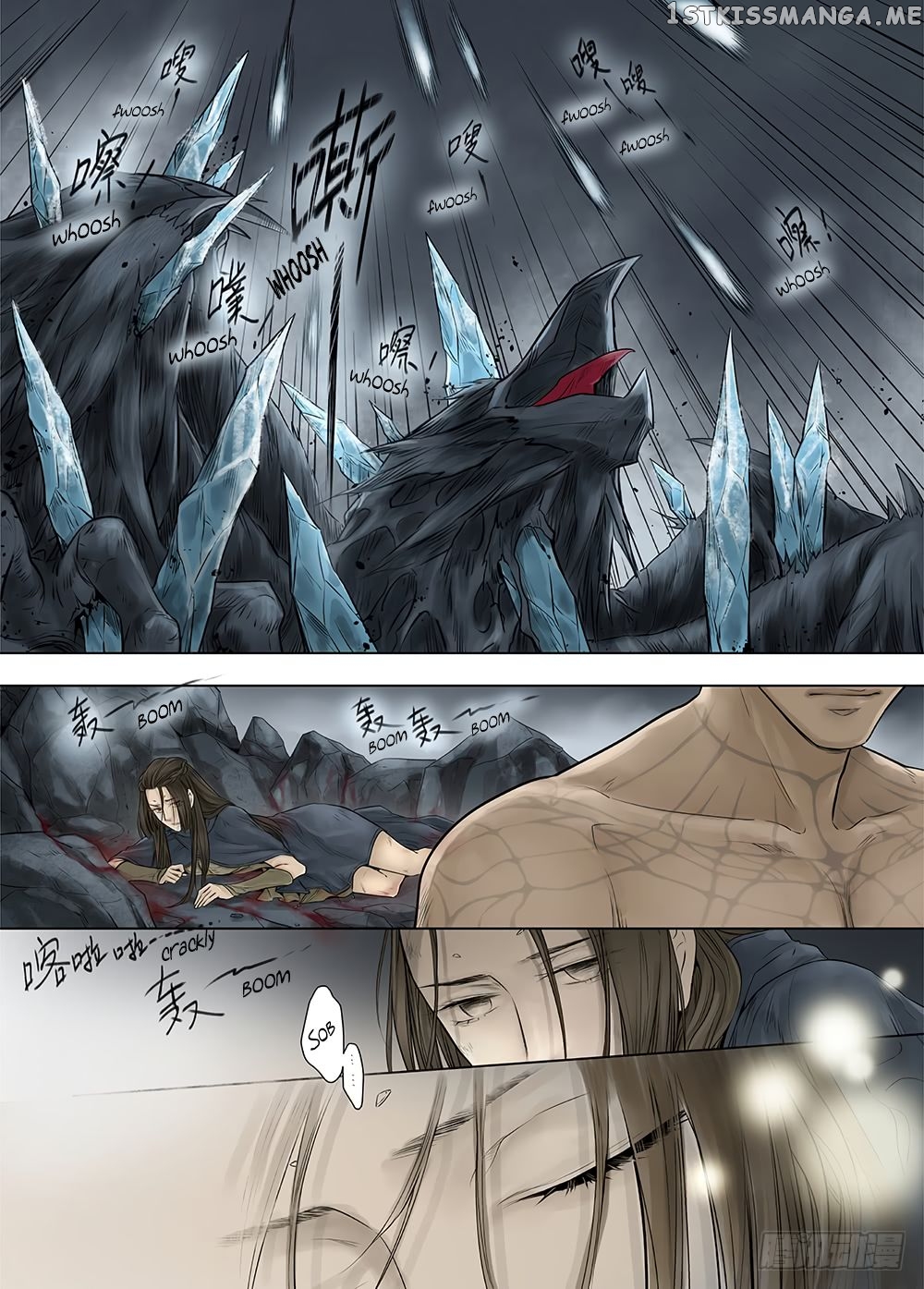 L.O.R.D: Legend of Ravaging Dynasties chapter 22.3 - page 5