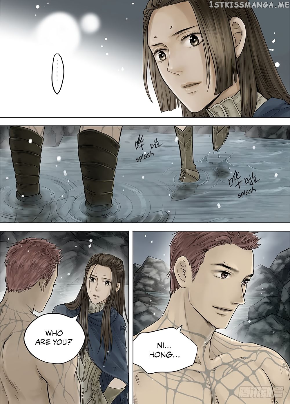 L.O.R.D: Legend of Ravaging Dynasties chapter 22.3 - page 9