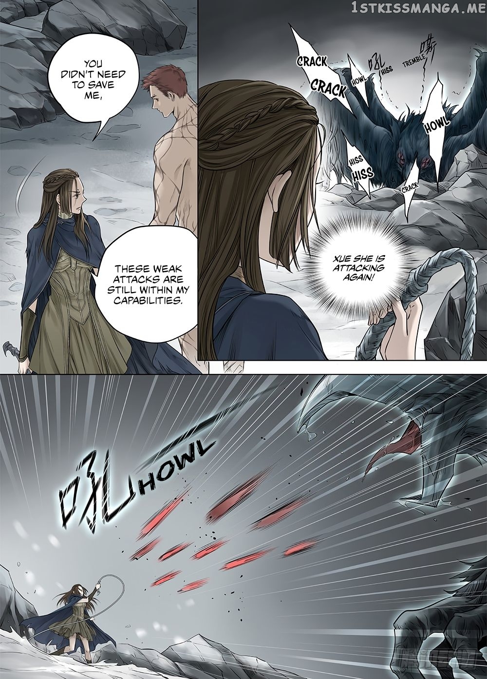 L.O.R.D: Legend of Ravaging Dynasties chapter 22.2 - page 4