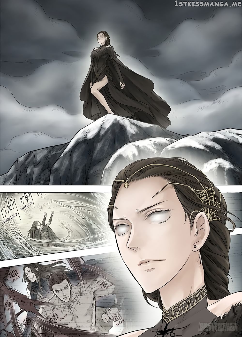 L.O.R.D: Legend of Ravaging Dynasties chapter 22.1 - page 11