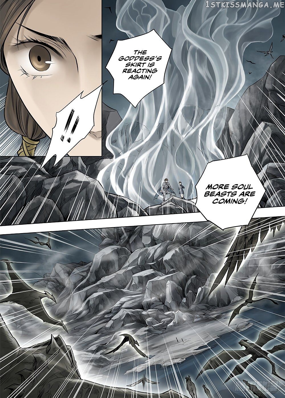L.O.R.D: Legend of Ravaging Dynasties chapter 33 - page 10