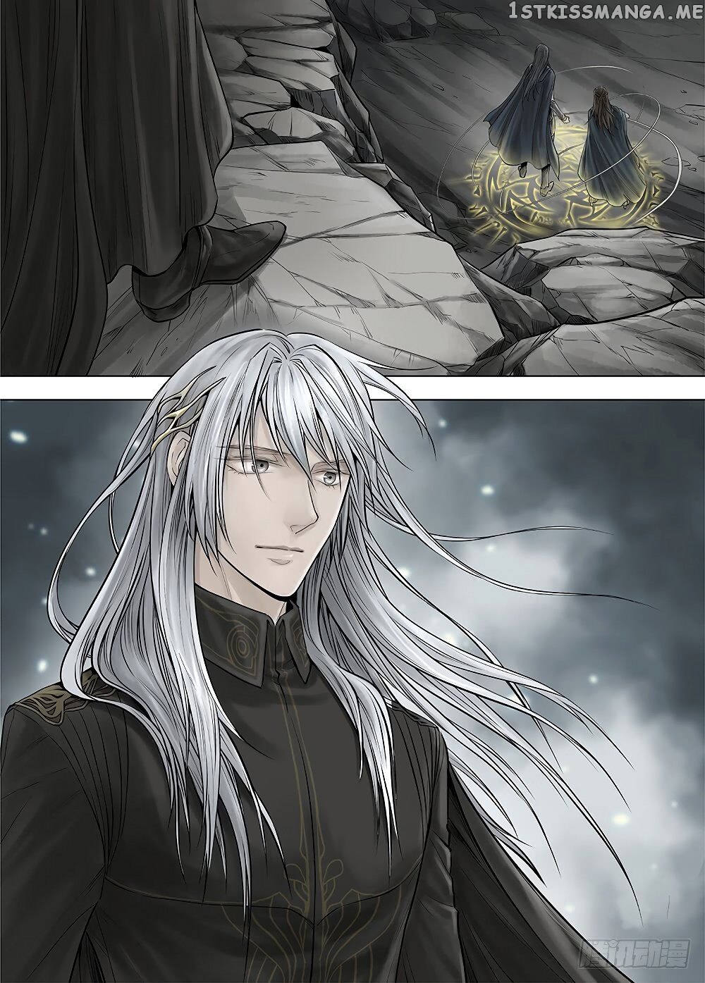 L.O.R.D: Legend of Ravaging Dynasties chapter 33 - page 12