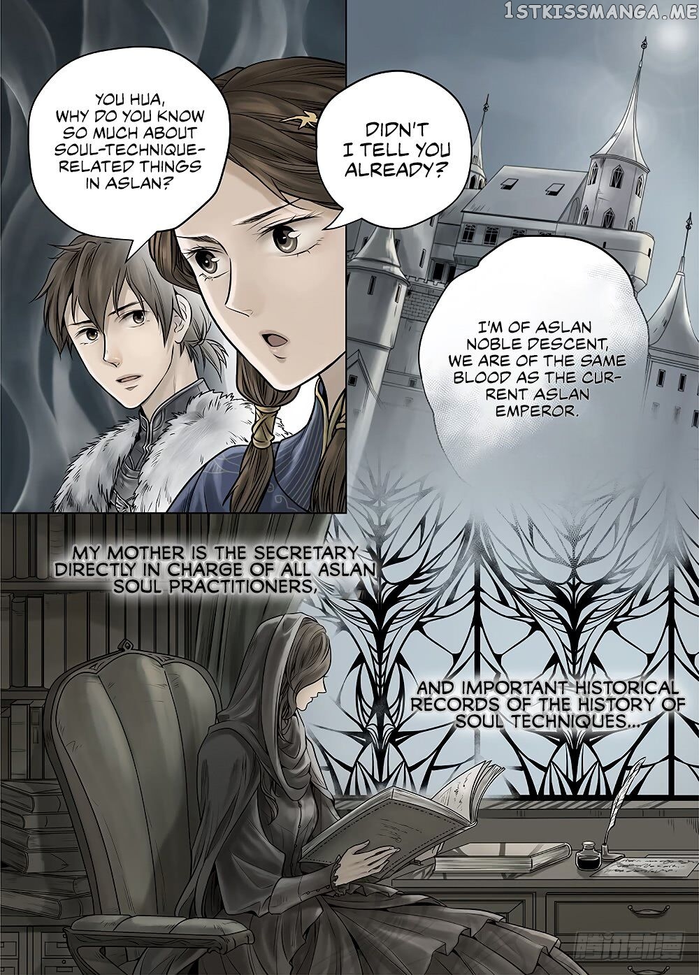 L.O.R.D: Legend of Ravaging Dynasties chapter 33 - page 9