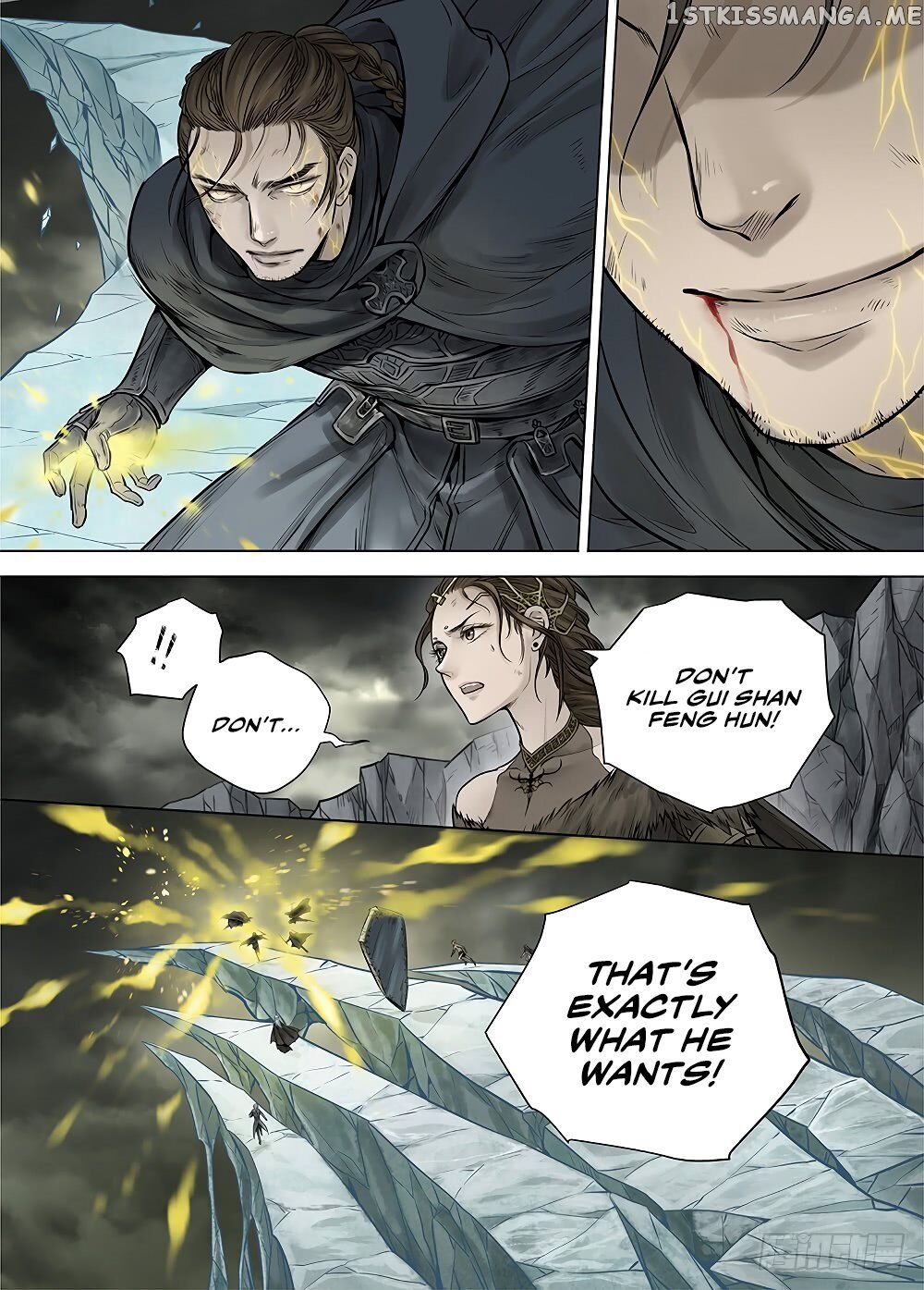 L.O.R.D: Legend of Ravaging Dynasties chapter 35.4 - page 14