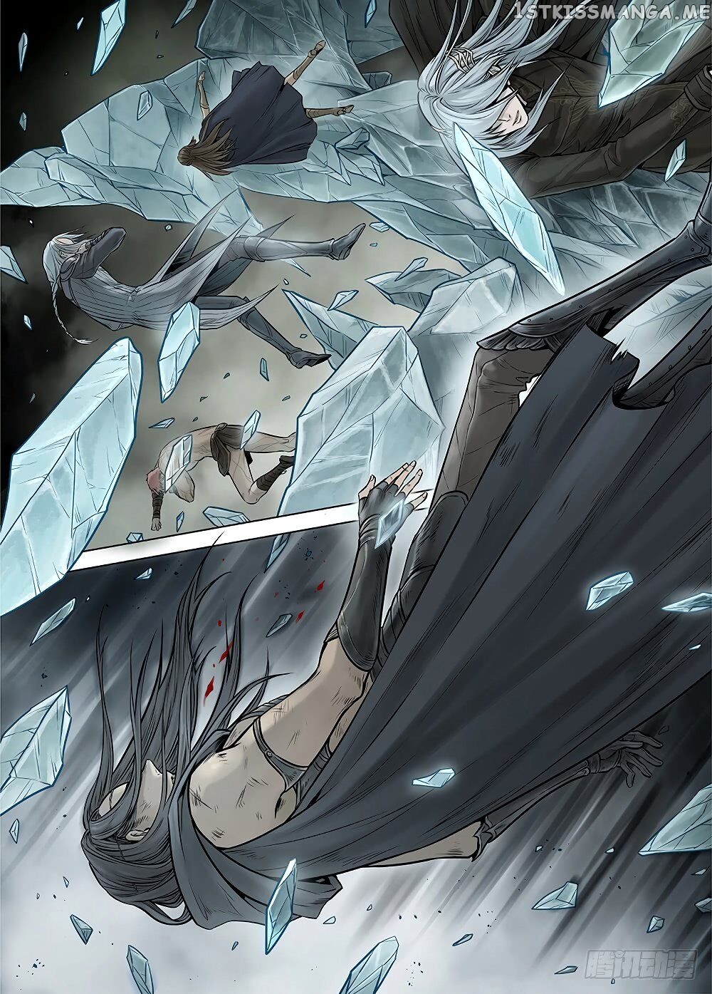 L.O.R.D: Legend of Ravaging Dynasties chapter 35.4 - page 17