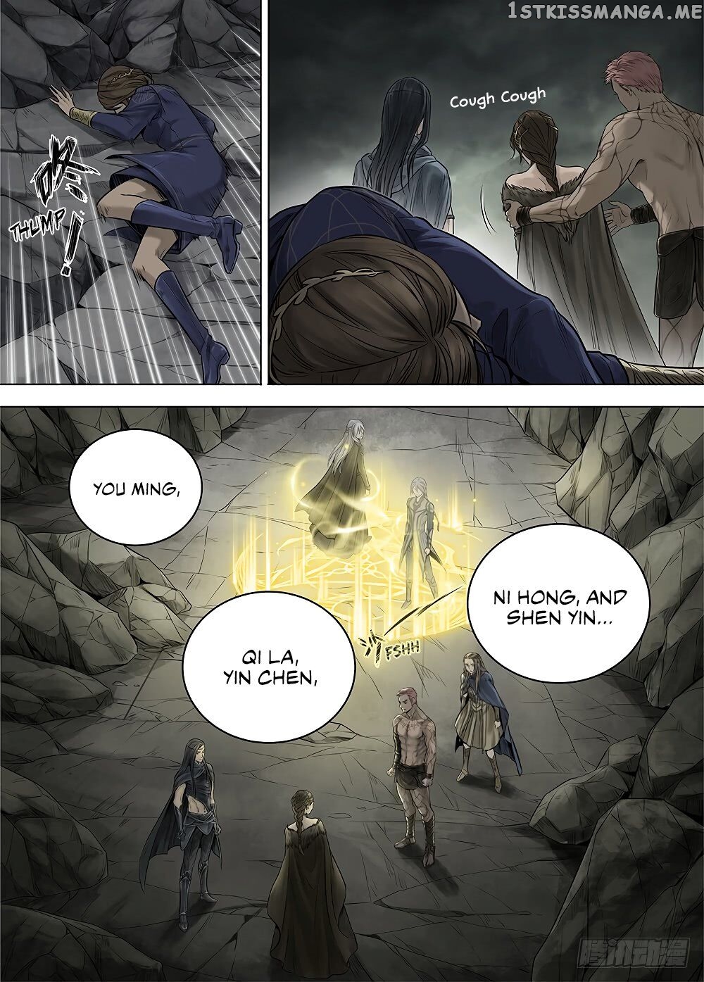L.O.R.D: Legend of Ravaging Dynasties chapter 35.4 - page 4