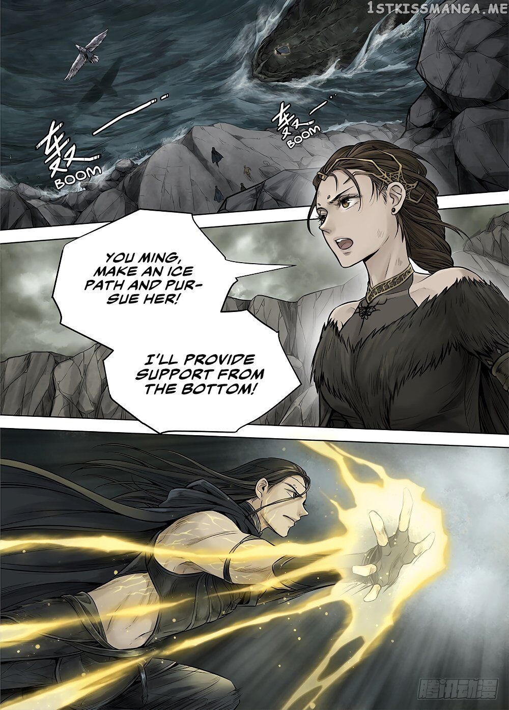 L.O.R.D: Legend of Ravaging Dynasties chapter 35.4 - page 7