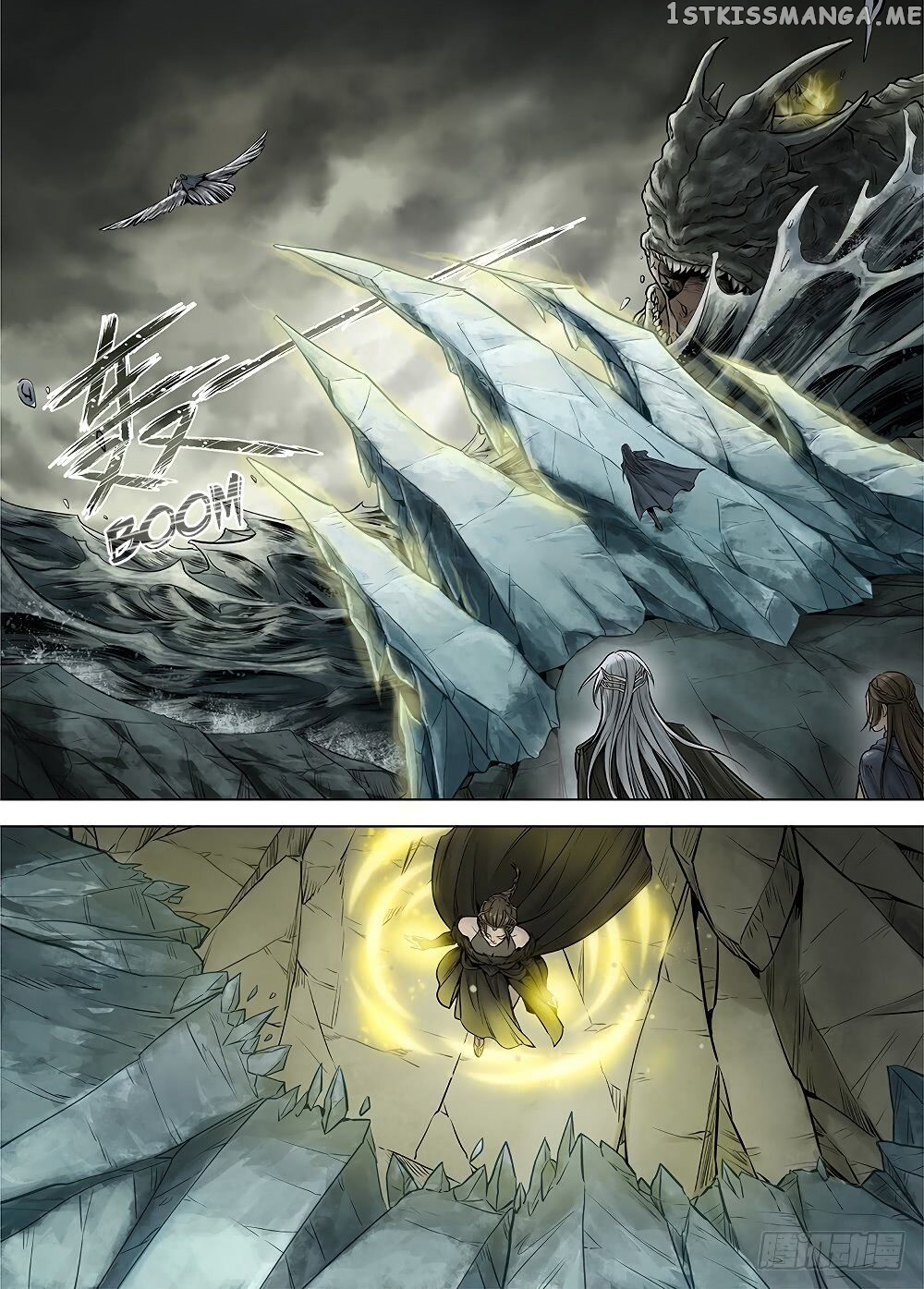L.O.R.D: Legend of Ravaging Dynasties chapter 35.4 - page 8