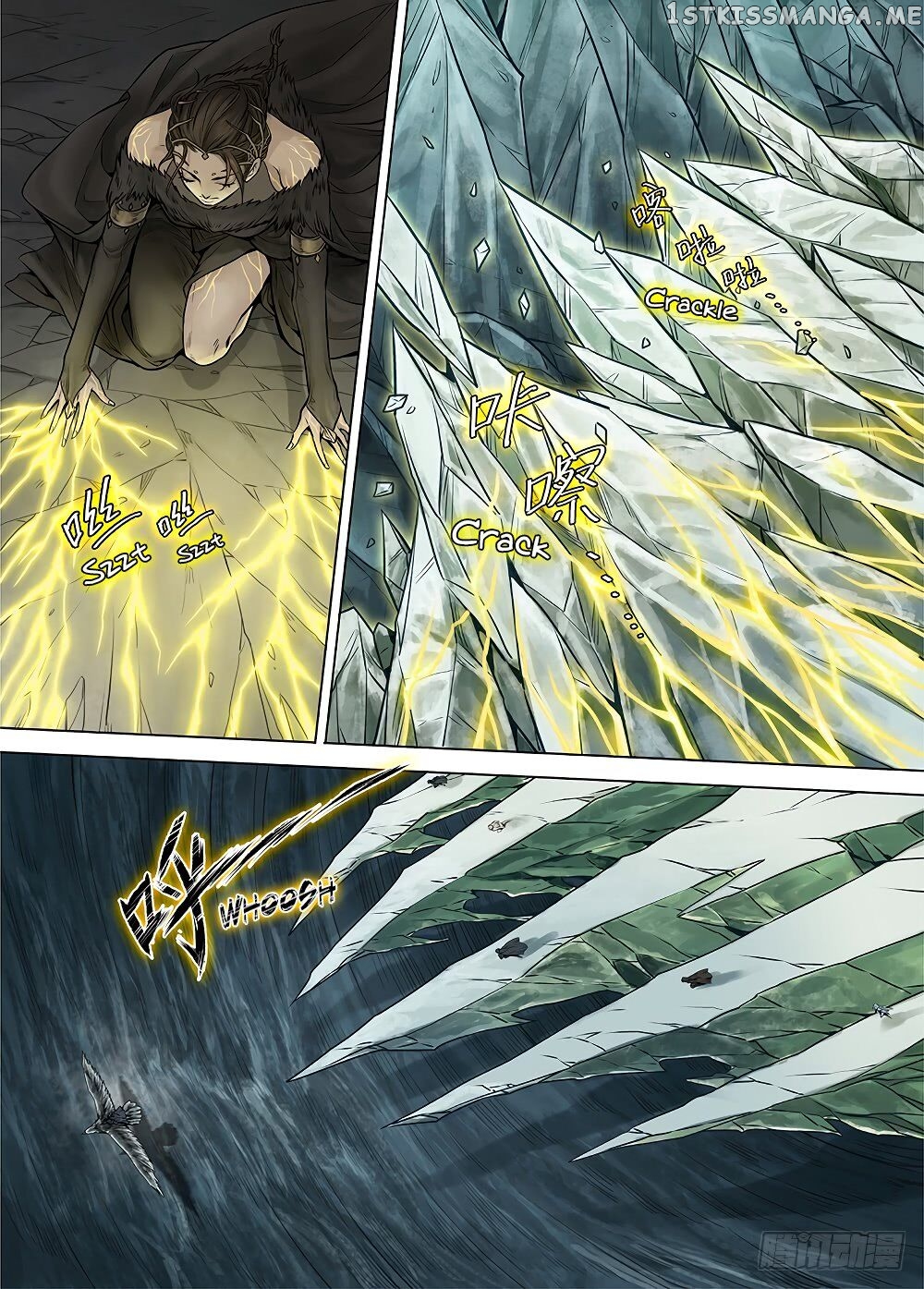 L.O.R.D: Legend of Ravaging Dynasties chapter 35.4 - page 9
