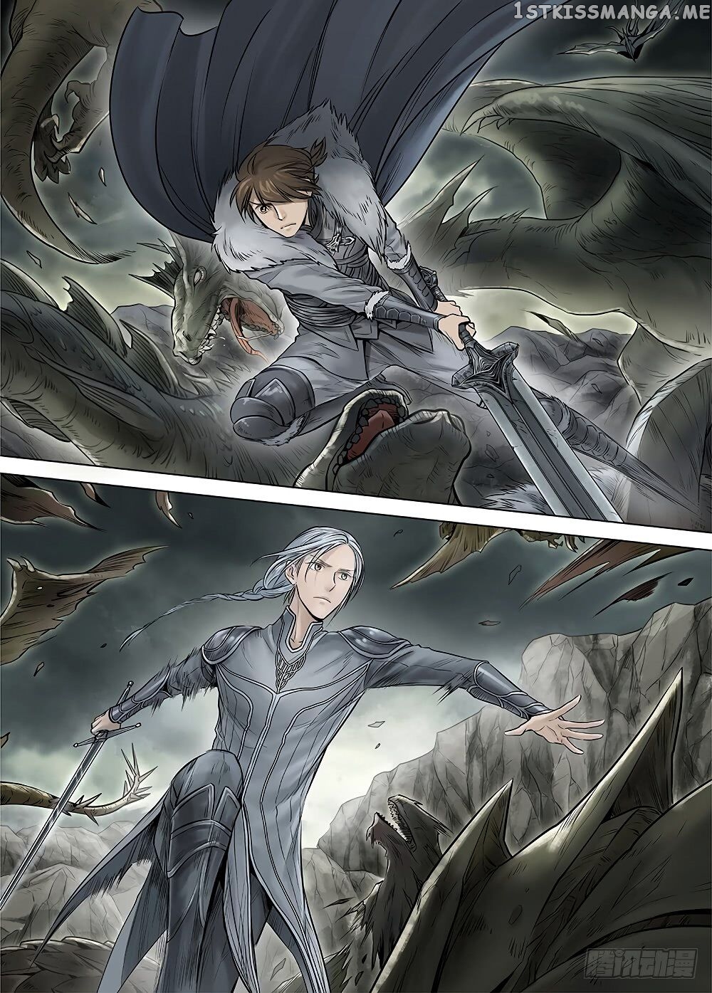 L.O.R.D: Legend of Ravaging Dynasties chapter 35.1 - page 13