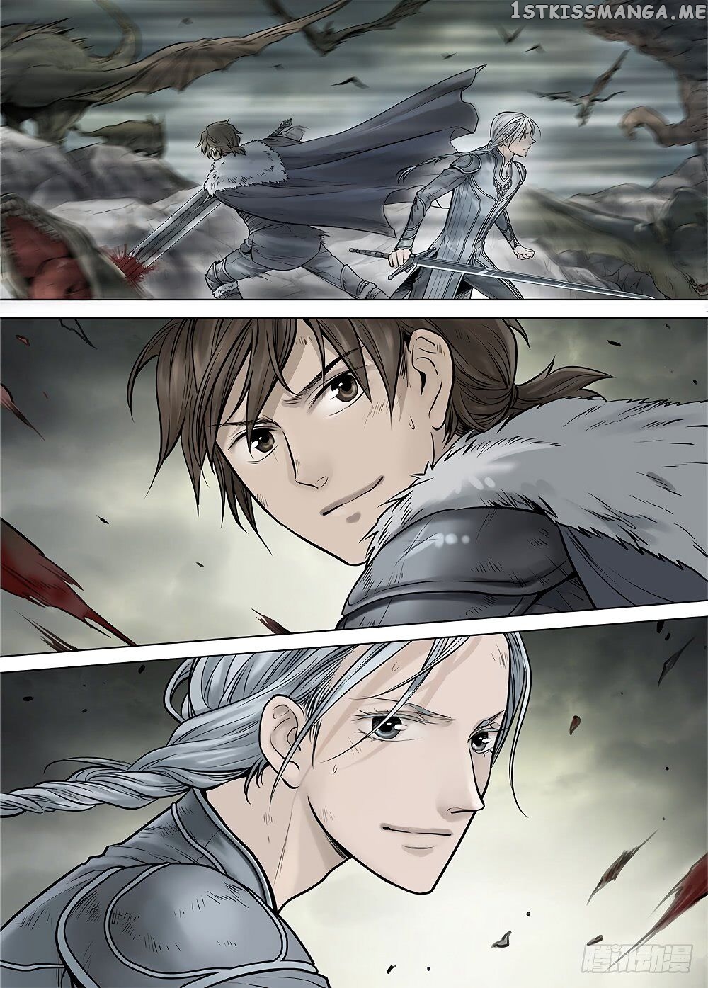 L.O.R.D: Legend of Ravaging Dynasties chapter 35.1 - page 14