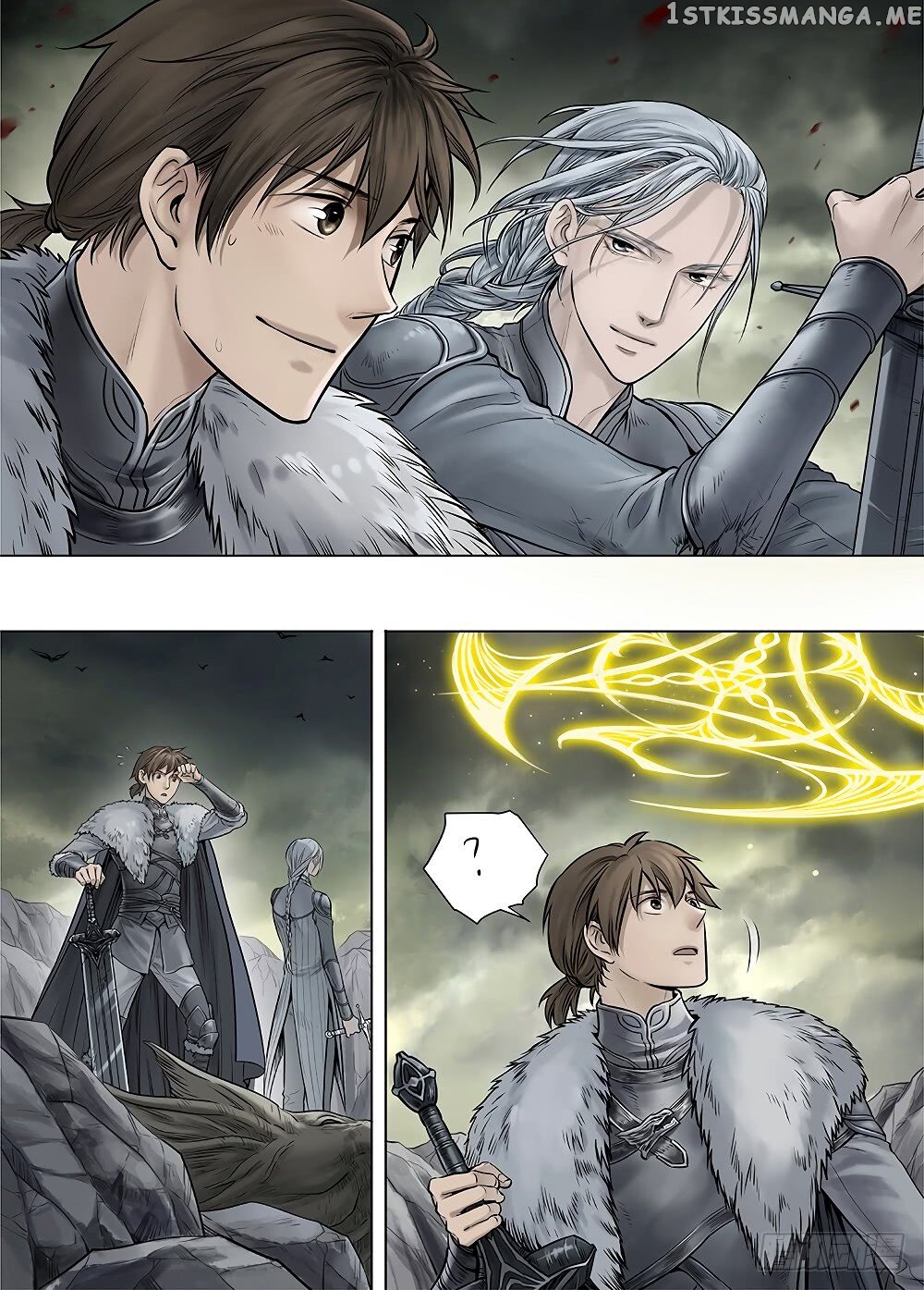 L.O.R.D: Legend of Ravaging Dynasties chapter 35.1 - page 17