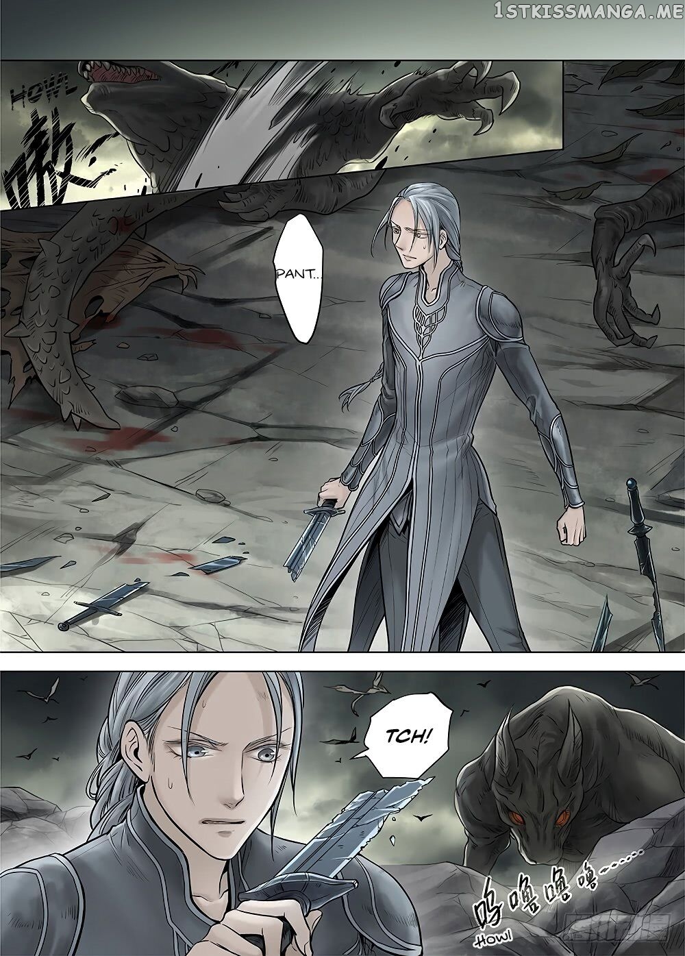 L.O.R.D: Legend of Ravaging Dynasties chapter 35.1 - page 5