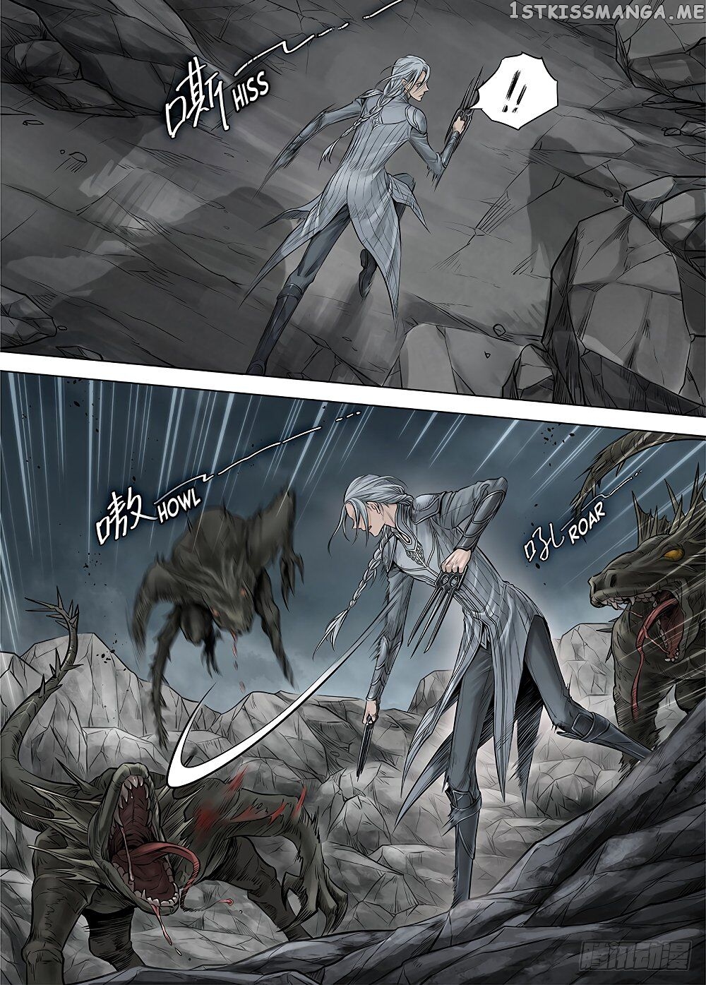 L.O.R.D: Legend of Ravaging Dynasties chapter 33.3 - page 10