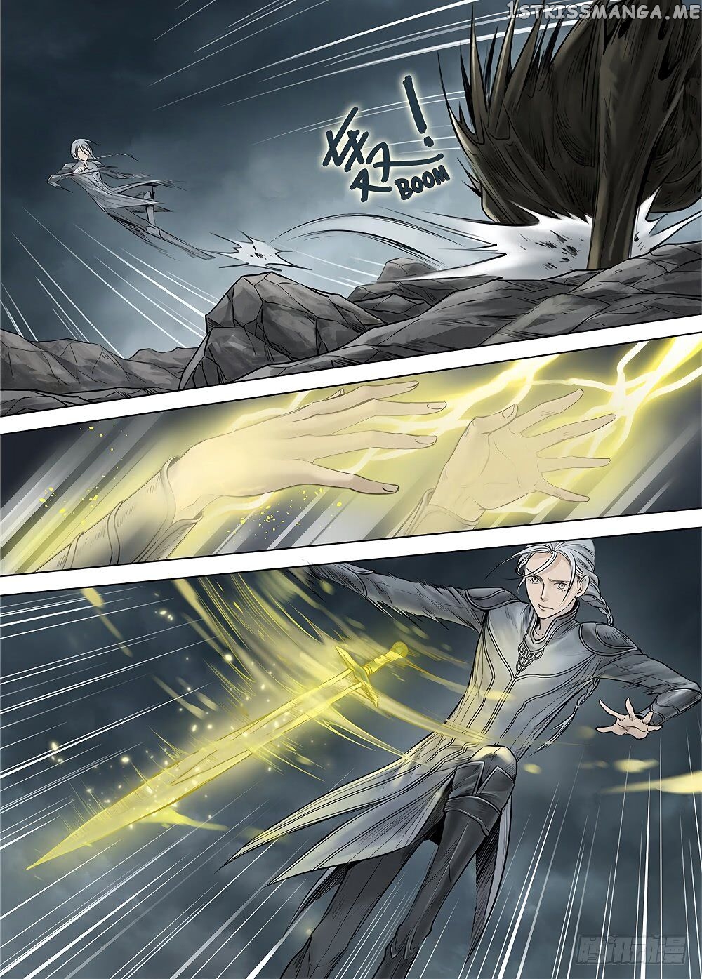 L.O.R.D: Legend of Ravaging Dynasties chapter 33.3 - page 12