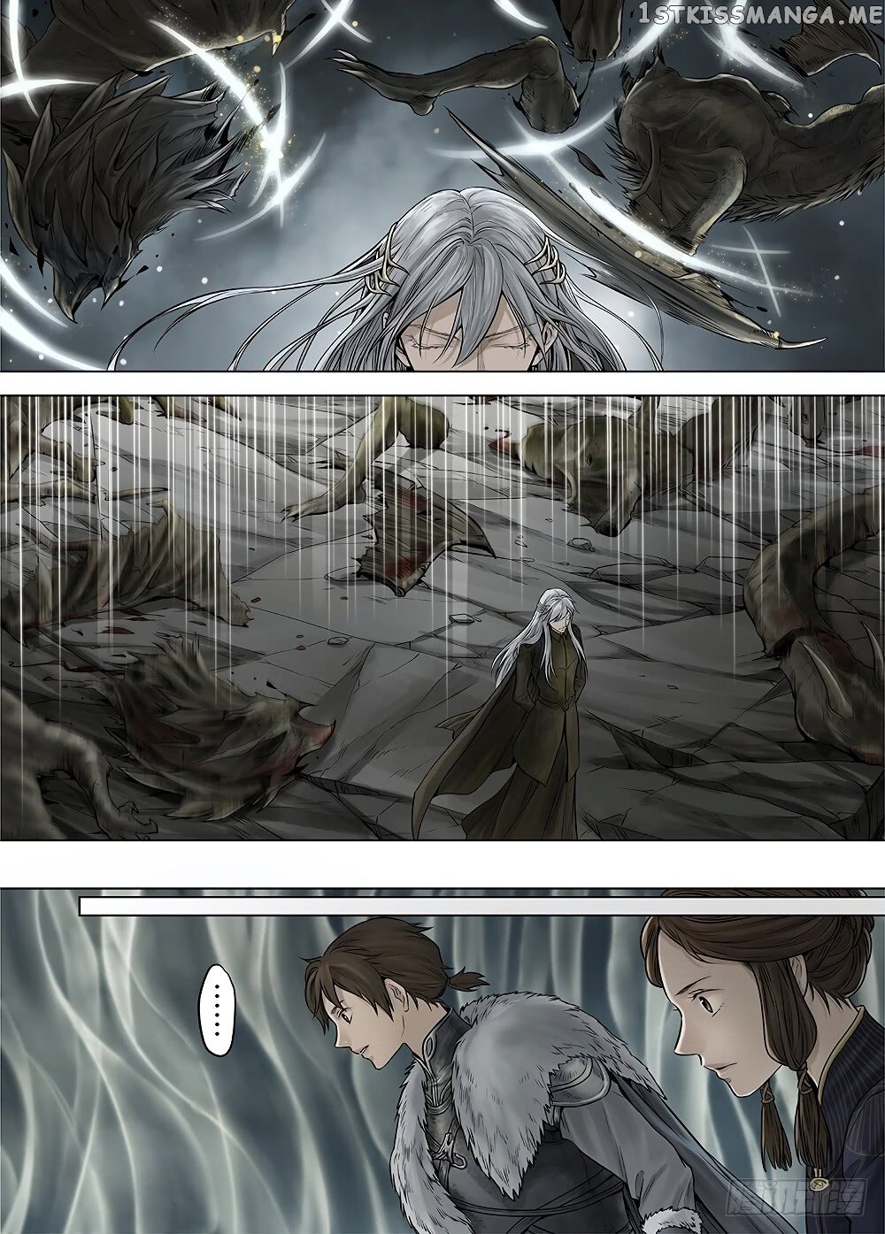 L.O.R.D: Legend of Ravaging Dynasties chapter 33.3 - page 3