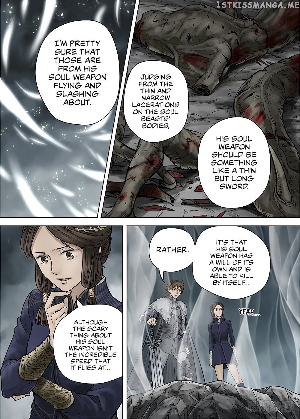 L.O.R.D: Legend of Ravaging Dynasties chapter 33.3 - page 6