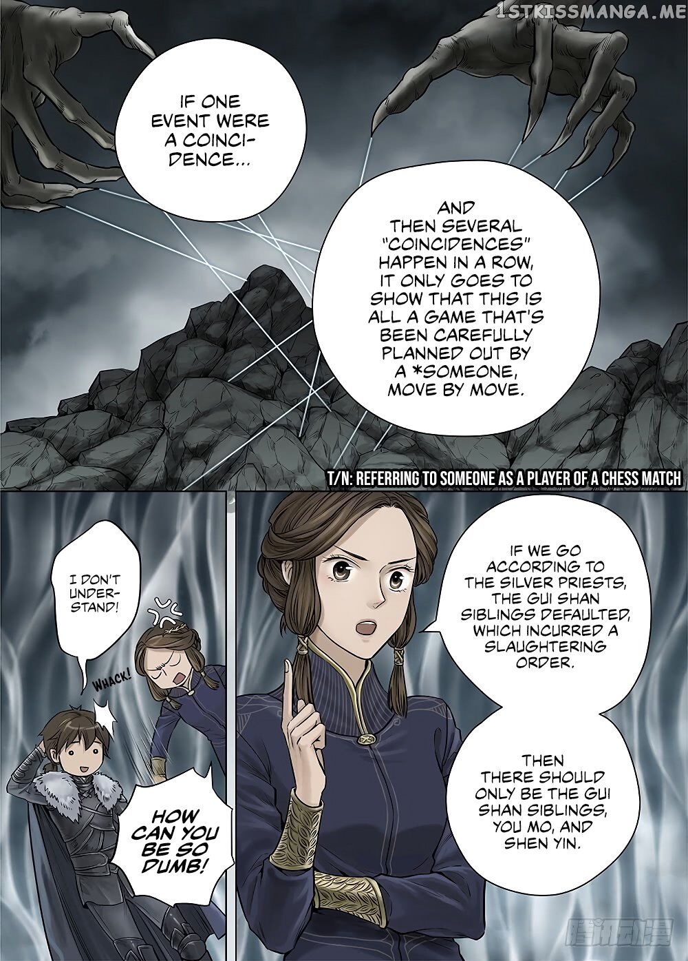 L.O.R.D: Legend of Ravaging Dynasties chapter 33.2 - page 12